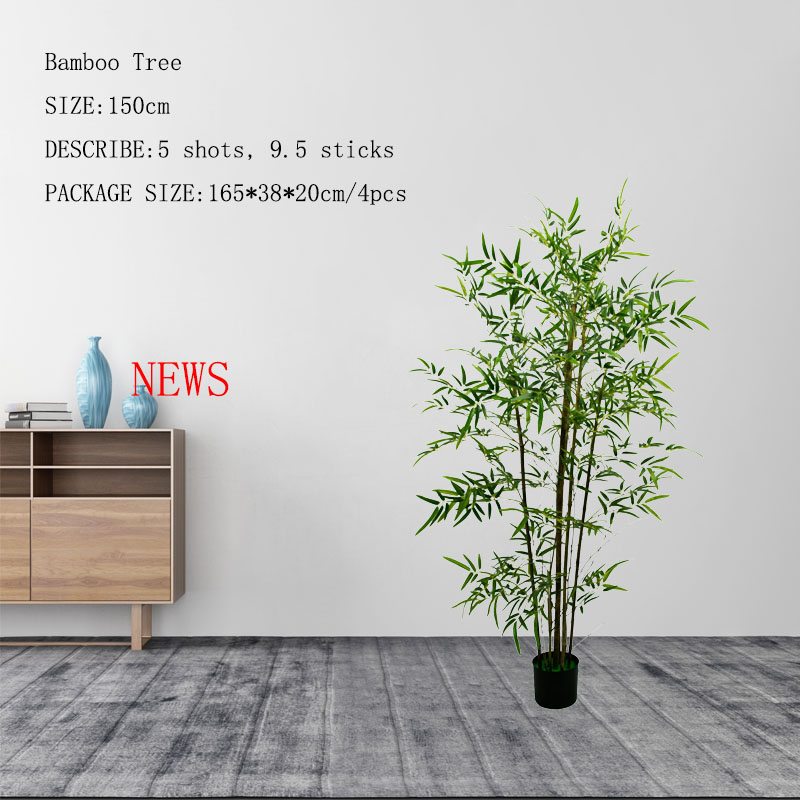 artificial bamboo tree