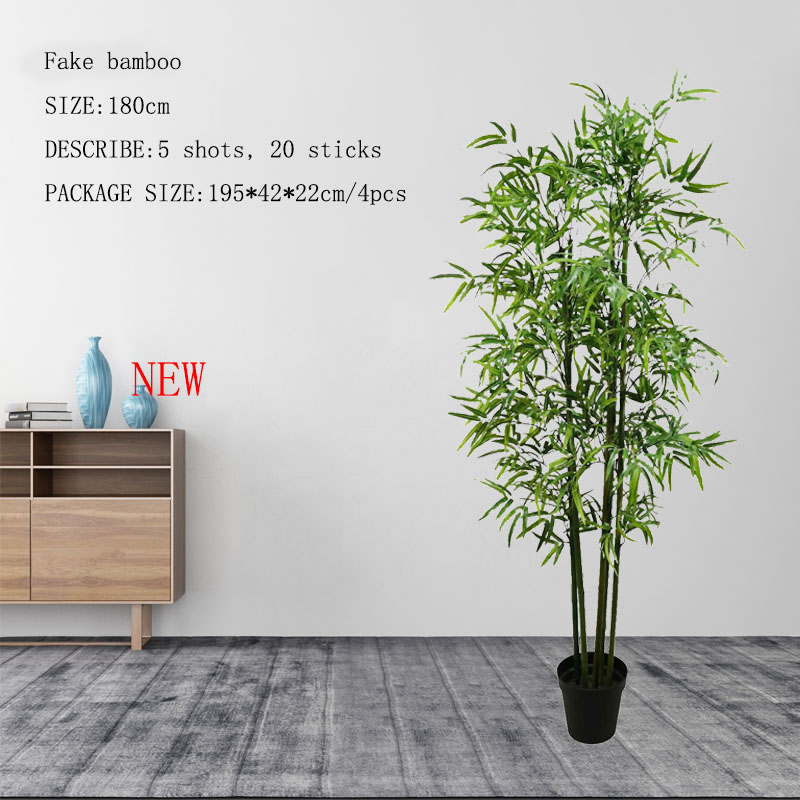 artificial bamboo tree