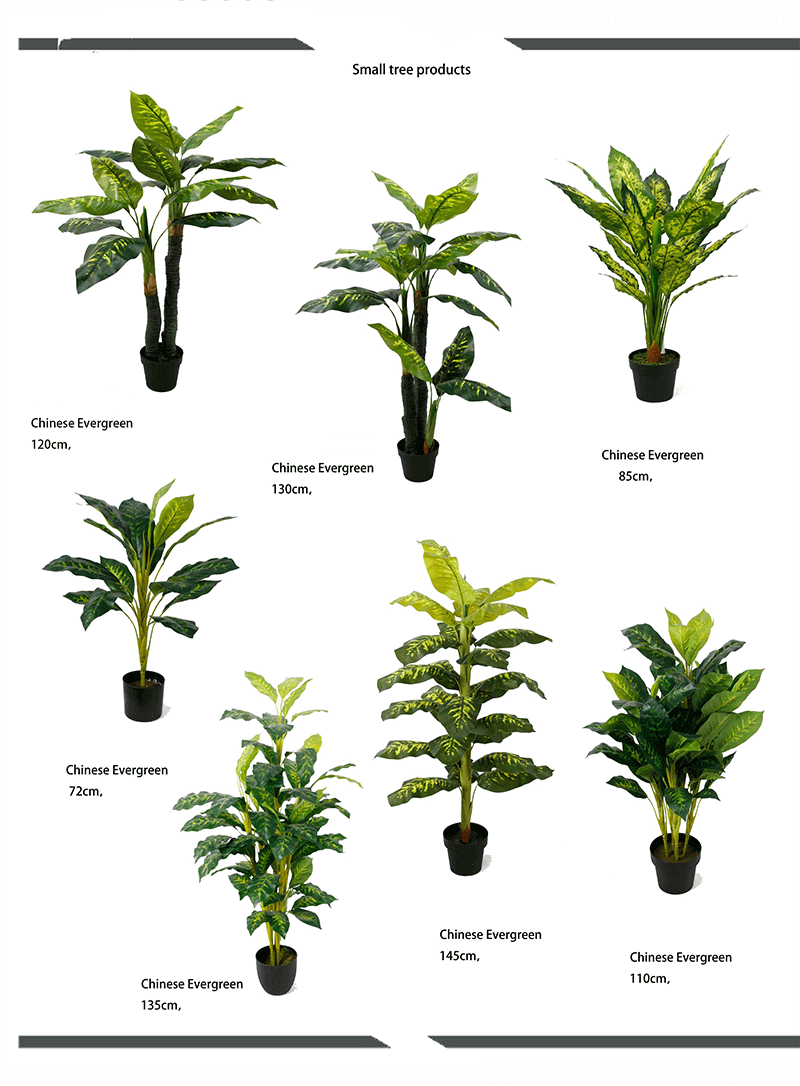 artificial Evergreen