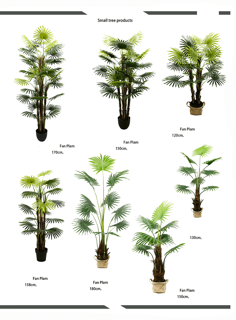 artificial fan palm