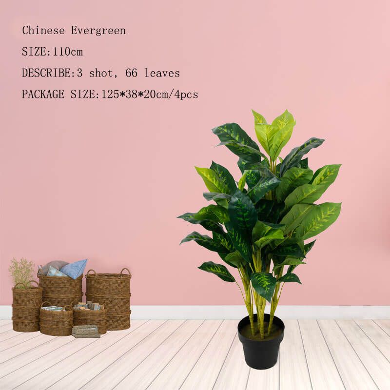 Artificial Evergreen Tree