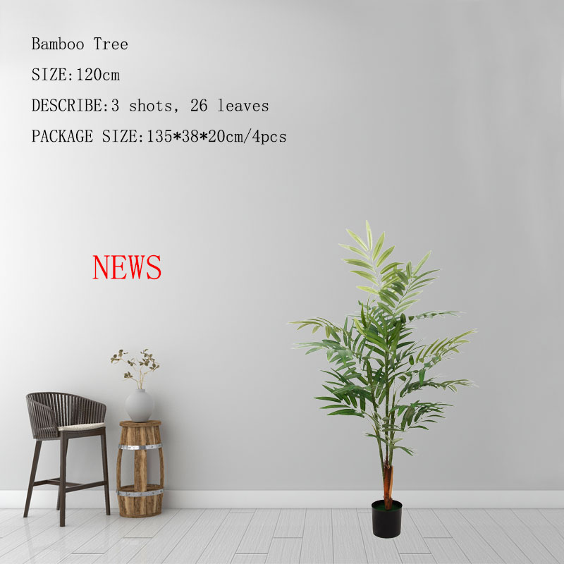 Bamboo Artificial Trees