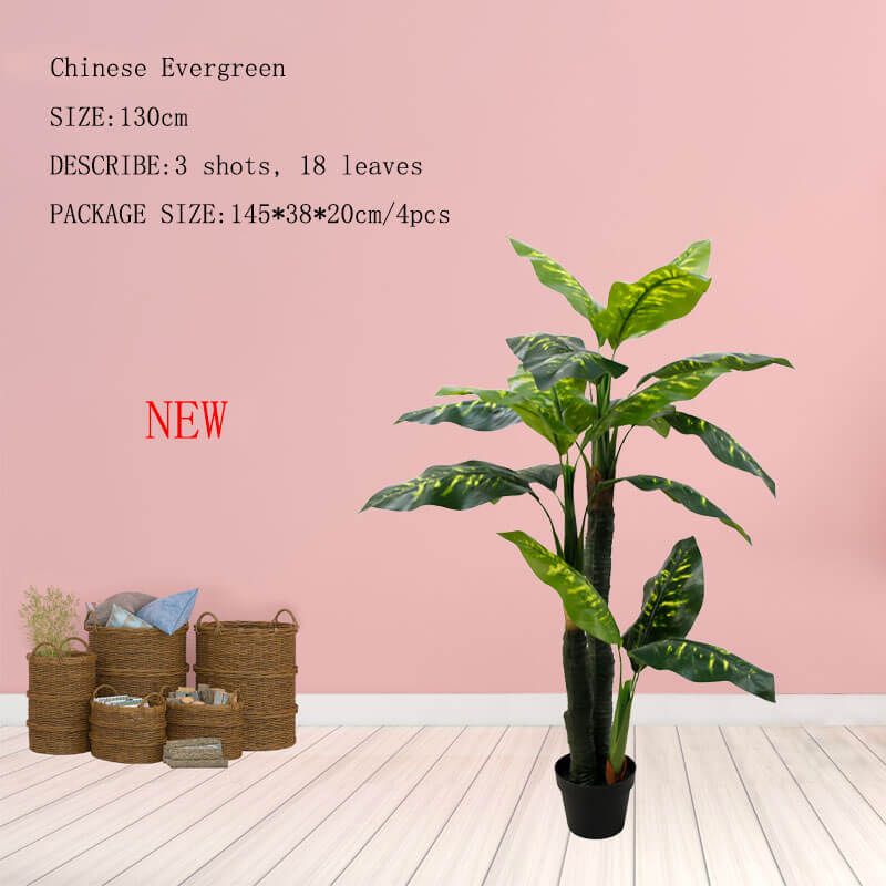 Artificial Evergreen Tree