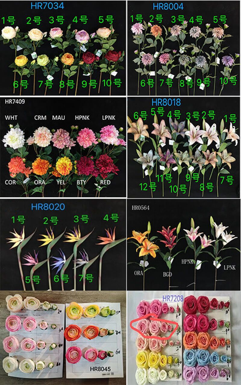 artificial flower