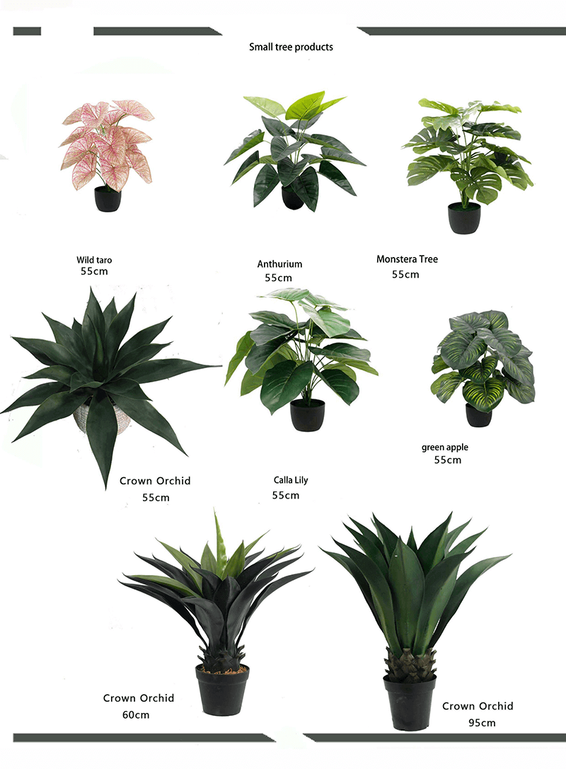 artificial potted tree