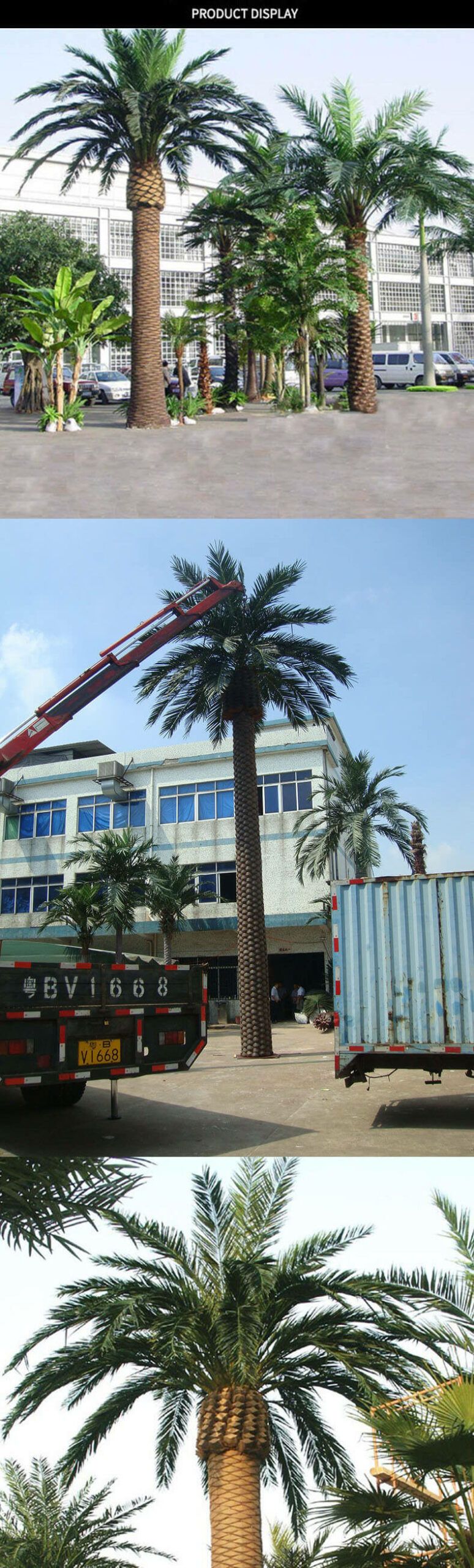 Artificial Seaweed Tree Installation