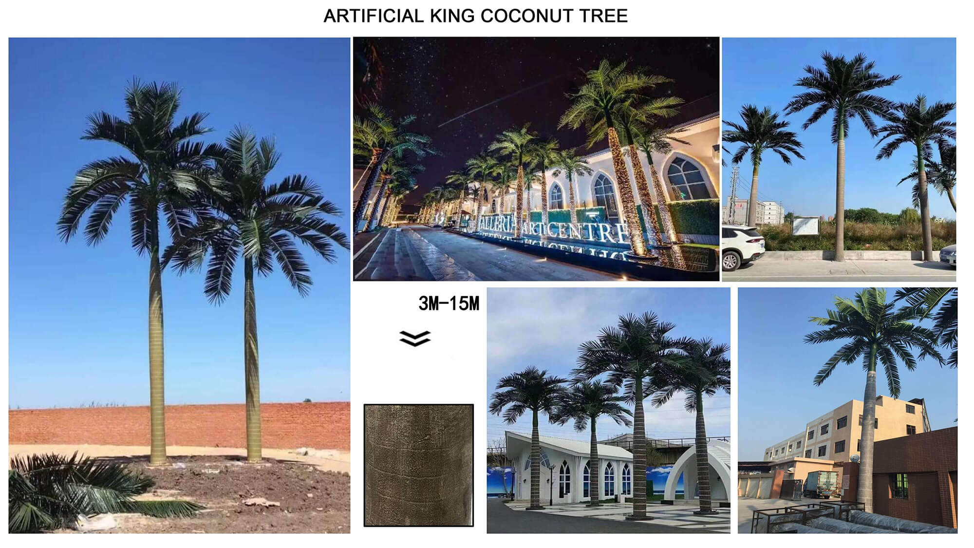 large artificial tree
