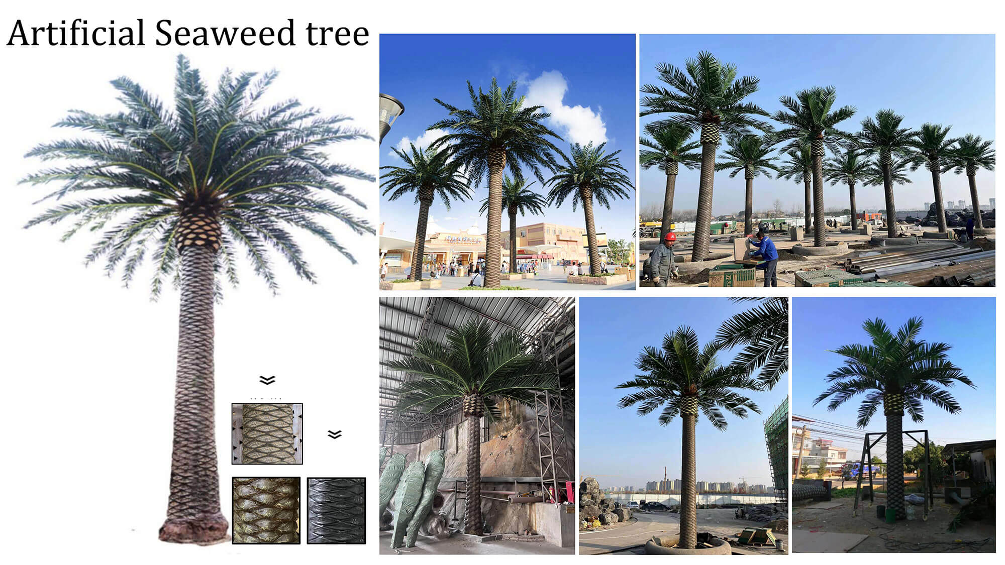 large artificial tree